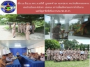 คณะ ศปส.ทร. ตรวจเยี่ยมติดตามผลการดำเนินงานและปัญหาข้อขัดข้อง ศกบพ.กชส.สก.ทร.